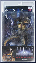 Hybrid Alien Action Figure