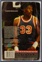 Patrick Ewing from All-Pro Big Shot - Basic Series manufactured by Hot Properties [Back]