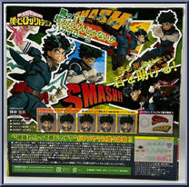 Izuku Midoriya Deku from Amazing Yamaguchi Revoltech - My Hero Academia manufactured by Kaiyodo [Back]