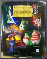 Jabberwock (Darker orange) from American McGee's Alice - Series 4 manufactured by Milo's Workshop [Back]