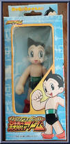 Astro Boy Action Figure