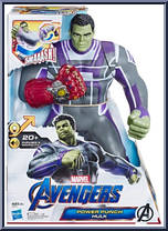 Hulk (Power Punch) from Avengers - Endgame - Large Scale manufactured by Hasbro [Front]