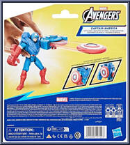 Captain America (Battle Gear) from Avengers - Epic Hero Series manufactured by Hasbro [Back]