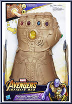 Infinity Gauntlet from Avengers - Infinity War - Role Playing manufactured by Hasbro [Front]
