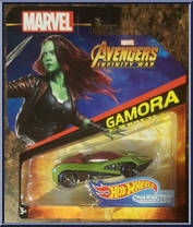 Gamora Action Figure