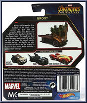 Groot from Avengers - Infinity War - Hot Wheels manufactured by Mattel [Back]