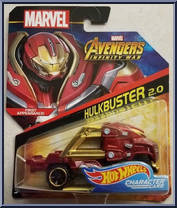 Hulkbuster 2.0 Action Figure