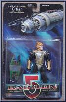 Ambassador G'Kar from Babylon 5 - Basic Series manufactured by Exclusive Premiere [Front]