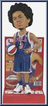 Allen Iverson (Philadelphia 76ers) (Slam Magazine Cover) from Basketball - Player Bobbles manufactured by Foco [Loose]
