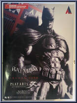 Batman (Dark Knight Returns Skin) Action Figure