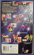 Batman (Energy Strike) from Batman Beyond - Basic Series manufactured by Hasbro [Back]