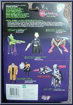 Batman (Golden Armor) from Batman Beyond - Return of the Joker manufactured by Hasbro [Back]