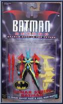 Batman (Sonar Strike) Action Figure