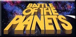 Battle of the Planets (Medicom)