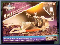 Mega Spectra Titanium Silver from Beetleborgs Metallix - Sector Cycles manufactured by Bandai [Front]