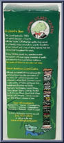 Winking Lizard Tavern from Bosley Bobbers - Basic Series manufactured by O.D.M. [Back]