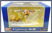 Chun-Li (Orange) from Capcom Girls Collection - Fighting manufactured by Yamato [Front]