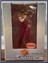 Chun-Li (Red) (Special Color Ver.) from Capcom Girls Collection - Heavy Gauge manufactured by Yamato [Front]