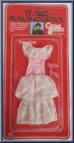 Sunshine (Pink) Action Figure