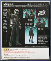 Thomas Bangalter from Daft Punk - S.H. Figuarts manufactured by Bandai [Back]