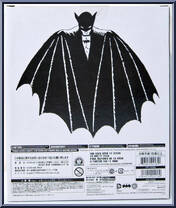 Batman by Bob Kane (75th Anniversary) from DC - Statues - Artfx manufactured by Kotobukiya [Back]