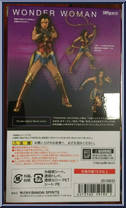 Wonder Woman (WW84) from DC - S.H. Figuarts - Wonder Woman manufactured by Bandai [Back]