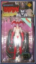 Devilman-Lady - Hell Fire from Devilman - Series 1 manufactured by Fewture [Front]