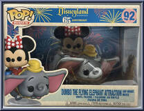 Dumbo (Flying Elephant Attraction and Minnie Mouse) (Rides) from Disney - 65th Anniversary Pop! manufactured by Funko [Front]