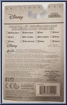 Armored Baymax from Disney - Nano MetalFigs - Basic Series manufactured by Jada Toys [Back]
