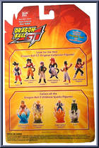 Goku from Dragon Ball GT - Original Collection manufactured by Bandai [Back]