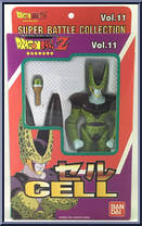 Perfect Cell Action Figure