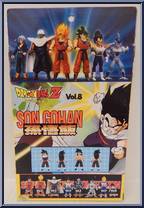 Son Gohan from Dragon Ball GT - Super Battle Collection manufactured by Bandai [Back]