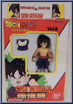 Son Gohan Action Figure