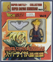 Son Gohan (Super Saiyan) Action Figure