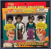 Son Gohan (Super Saiyan) / Son Goten Action Figure