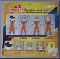 Son Gokou (Perfect Version) from Dragon Ball GT - Super Battle Collection manufactured by Bandai [Back]