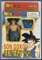 Son Gokou Action Figure