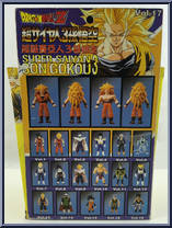 Son Gokou (Super Saiyan 3) from Dragon Ball GT - Super Battle Collection manufactured by Bandai [Back]