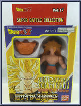 Son Gokou (Super Saiyan 3) Action Figure