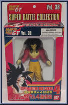 Son Gokou (Super Sayian 4) Action Figure