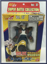 Super Baby (Ultimate Version) Action Figure