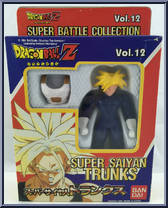 Trunks (Super Saiyan) Action Figure