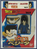 Vegeta from Dragon Ball GT - Super Battle Collection manufactured by Bandai [Front]