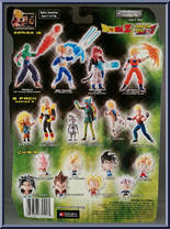 Piccolo from Dragon Ball - Series 16 manufactured by Jakks Pacific [Back]