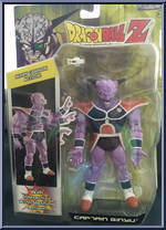 Captain Ginyu Action Figure