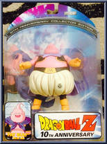 Fat Buu Action Figure