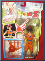Goku (Super Saiyan) Action Figure