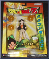 Vegeta (Kid Buu Saga) from Dragon Ball - Series 14 manufactured by Jakks Pacific [Front]