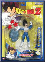 Vegeta (Battle Damaged) from Dragon Ball - Series 15 manufactured by Jakks Pacific [Front]