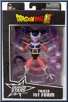 Frieza (1st Form) from Dragon Ball Super - Dragon Stars - Series  9 manufactured by Bandai [Front]